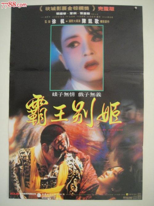办理史蒂文斯理工学院学信网