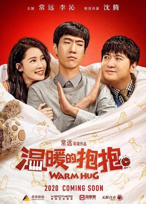 巴黎第二大学 学位证购买